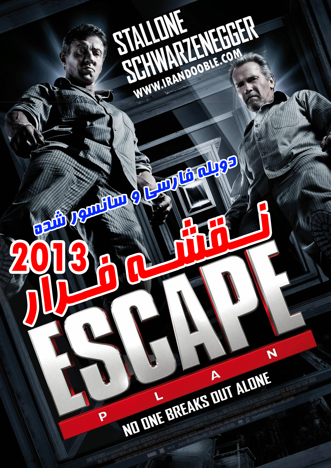 دانلود فیلم Escape Plan 2013 با حجم کم و کیفیت خوب