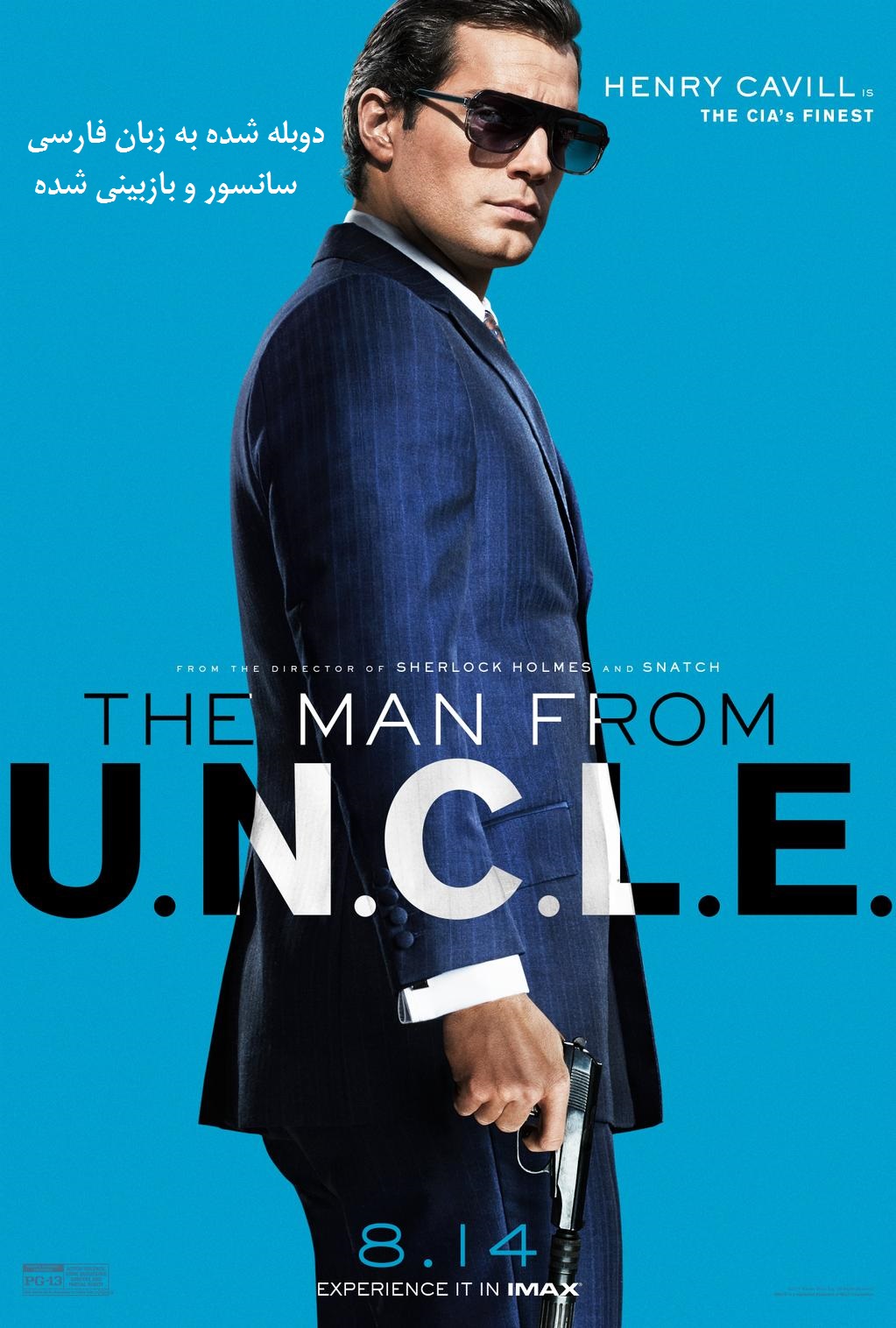 Man-from-UNCLE