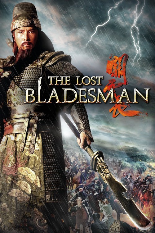 دانلود دوبله فارسی فیلم شمشیر زن گمشده The Lost Bladesman 2011 با لینک مستقیم